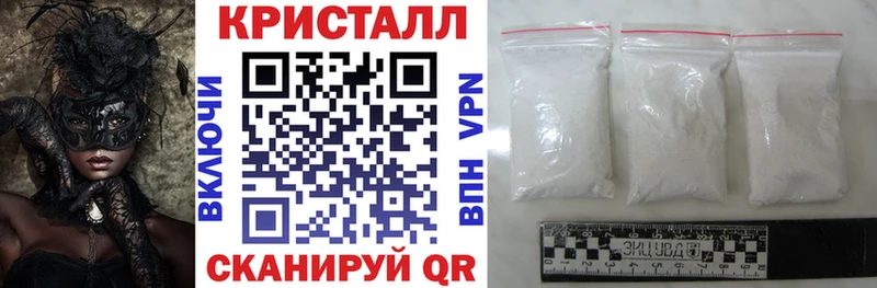 наркотики  Удомля  OMG как войти  АМФ Premium 