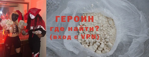a pvp Арсеньев