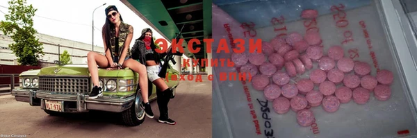 spice Аркадак
