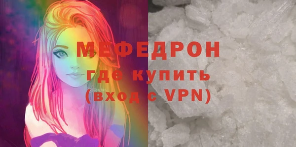 a pvp Арсеньев