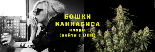 твердый Армянск