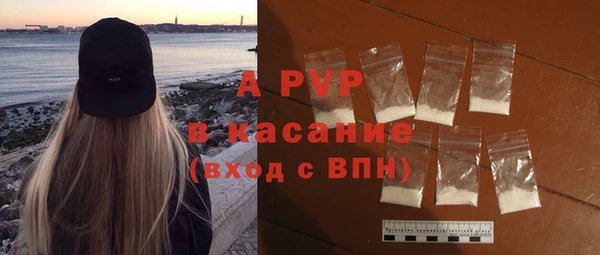 a pvp Арсеньев