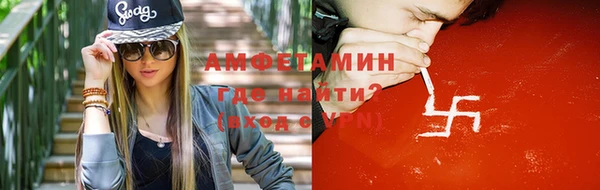 spice Аркадак