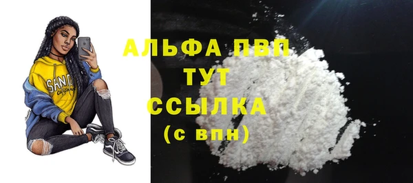 2c-b Покров
