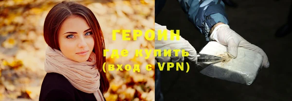 a pvp Арсеньев