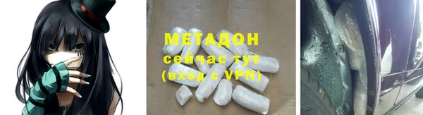 a pvp Арсеньев