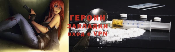 a pvp Арсеньев