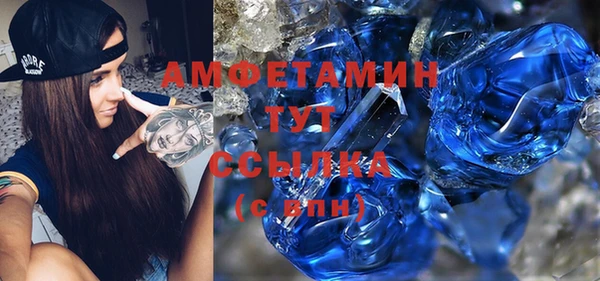 a pvp Арсеньев