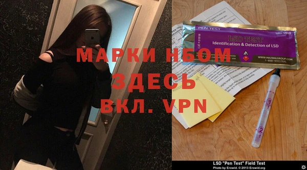 a pvp Арсеньев