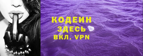 a pvp Арсеньев