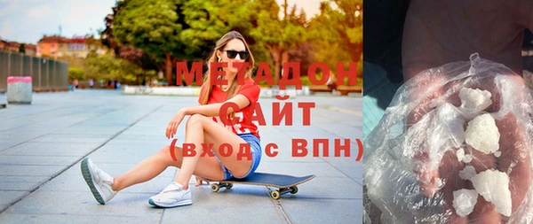 spice Аркадак