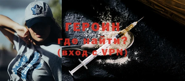 spice Аркадак