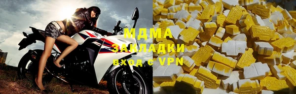 a pvp Арсеньев