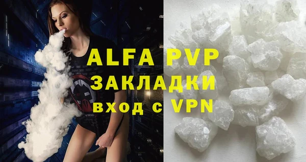 a pvp Арсеньев
